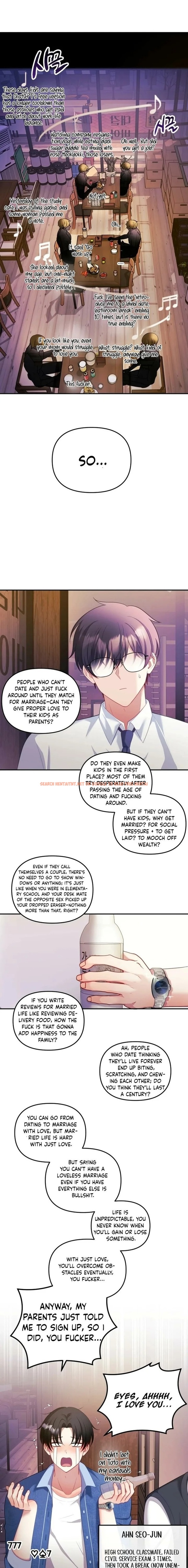 My Wife Is A Vtuber - Chapter 26