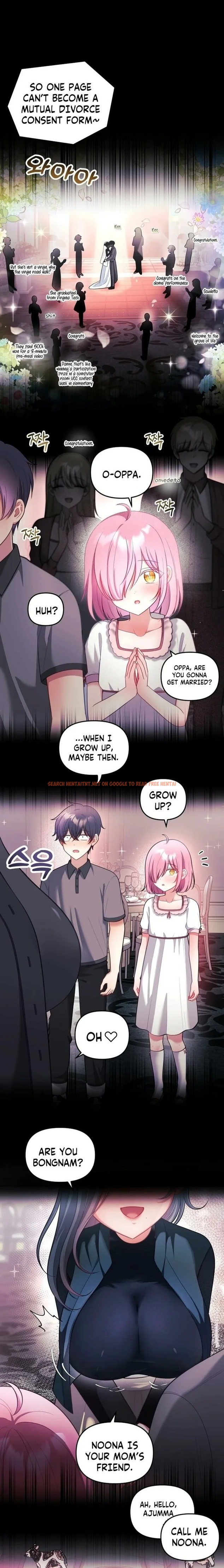 My Wife Is A Vtuber - Chapter 27