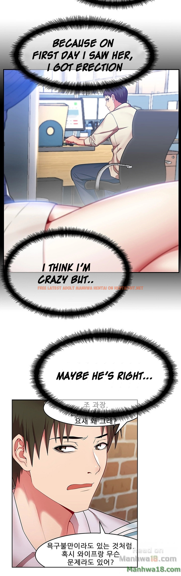 Read Hentai Image 20 806 in comic My Wife’s Friend - Chapter 2 - hentaitnt.net