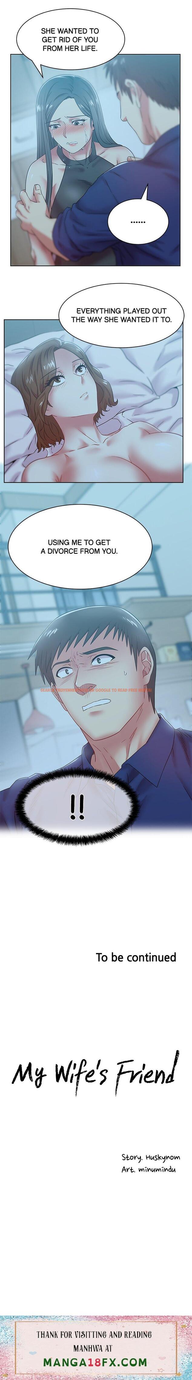 Read Hentai Image 27 558 in comic My Wife’s Friend - Chapter 61 - hentaitnt.net