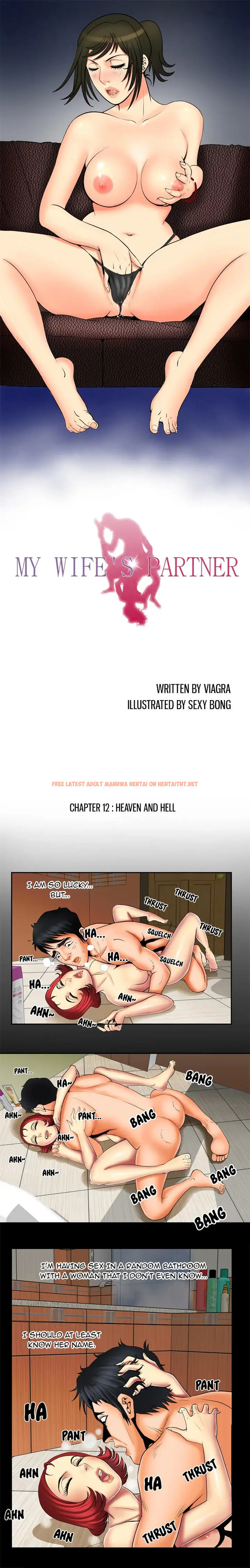 Read Hentai Image 1 162 in comic My Wife’s Partner - Chapter 12 - hentaitnt.net