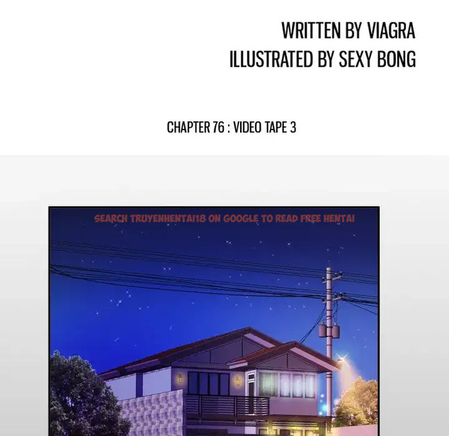 Read Hentai Image 9 977 in comic My Wife’s Partner - Chapter 76 - hentaitnt.net