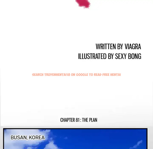 Read Hentai Image 10 954 in comic My Wife’s Partner - Chapter 82 - www.hentaitnt.net
