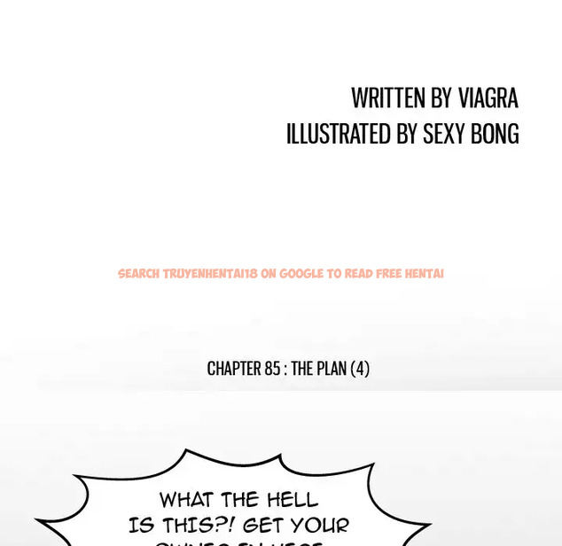 Read Hentai Image 9 943 in comic My Wife’s Partner - Chapter 85 - www.hentaitnt.net