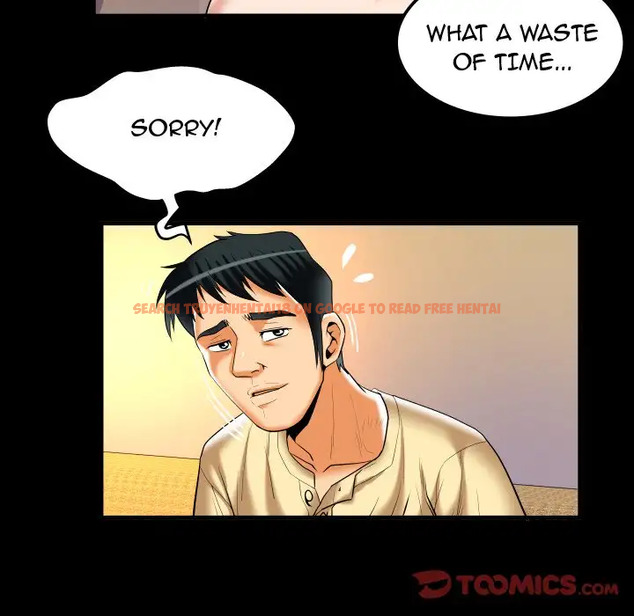 Read Hentai Image 38 936 in comic My Wife’s Partner - Chapter 88 - www.hentaitnt.net