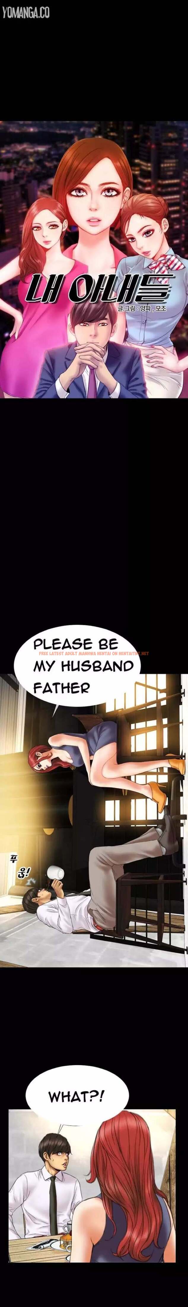 Read Hentai Image 1 188 in comic My Wives - Chapter 11 - hentaitnt.net