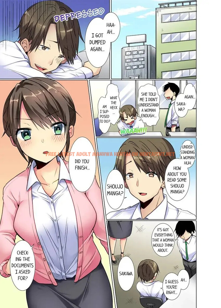 Read Hentai Image 2 611b4 in comic My Younger Colleague Is Too Unfriendly… - Chapter 1 - hentaitnt.net