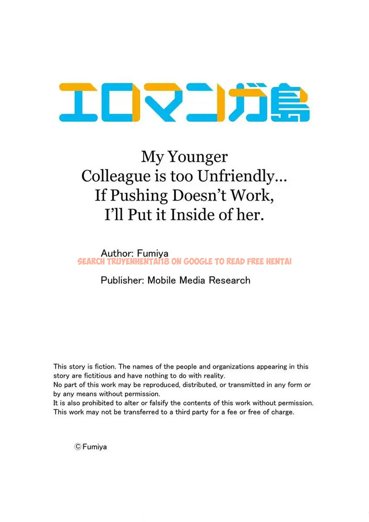 Read Hentai Image 10 868b0 in comic My Younger Colleague Is Too Unfriendly… - Chapter 101 - www.hentaitnt.net