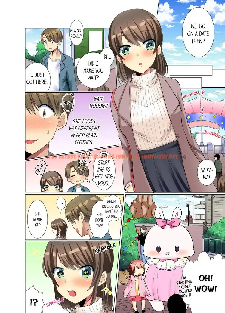 Read Hentai Image 5 21d1e in comic My Younger Colleague Is Too Unfriendly… - Chapter 12 - hentaitnt.net