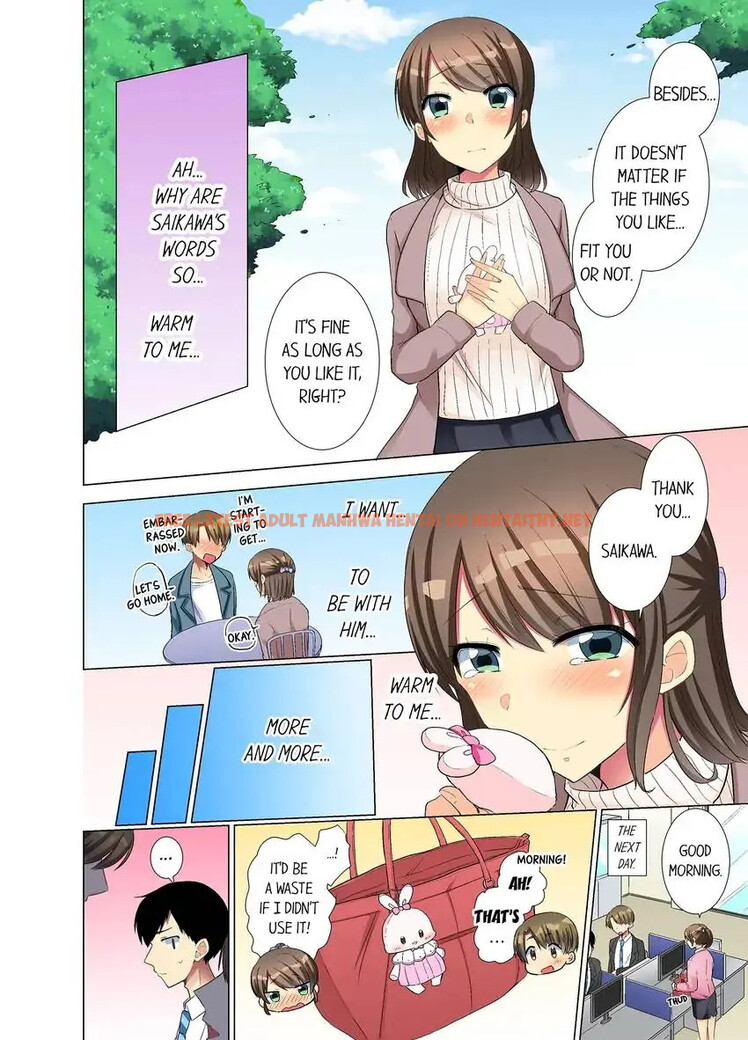 Read Hentai Image 7 f23df in comic My Younger Colleague Is Too Unfriendly… - Chapter 15 - hentaitnt.net