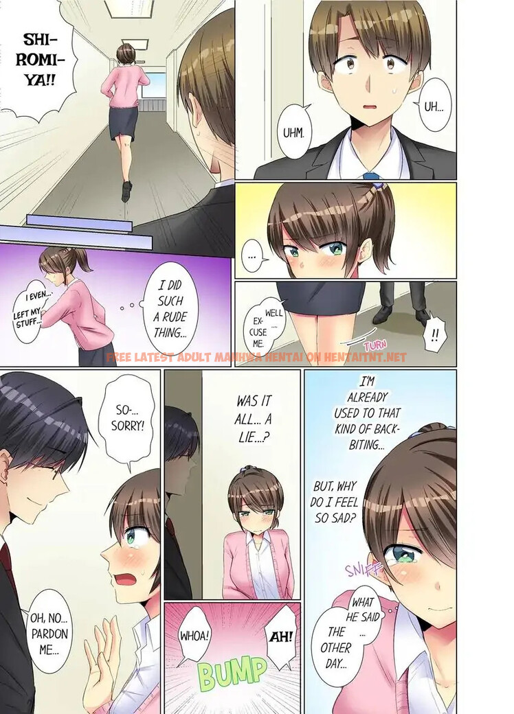 Read Hentai Image 2 3c660 in comic My Younger Colleague Is Too Unfriendly… - Chapter 16 - hentaitnt.net