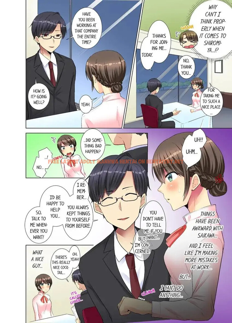 Read Hentai Image 5 3c660 in comic My Younger Colleague Is Too Unfriendly… - Chapter 16 - hentaitnt.net