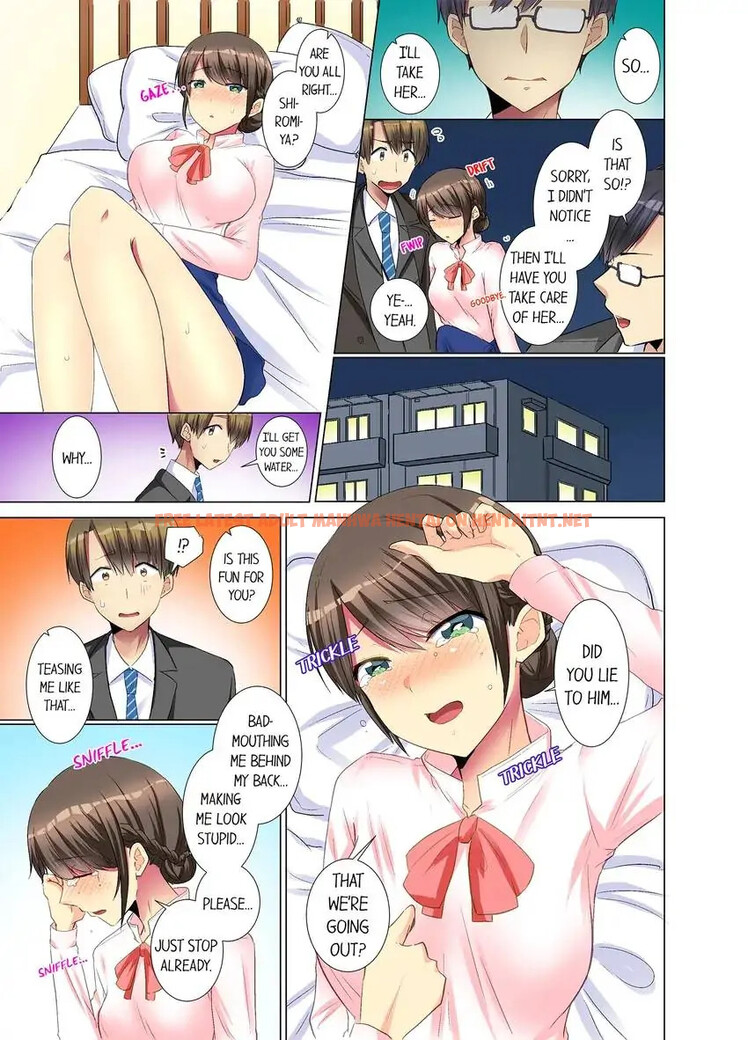 Read Hentai Image 8 3c660 in comic My Younger Colleague Is Too Unfriendly… - Chapter 16 - hentaitnt.net