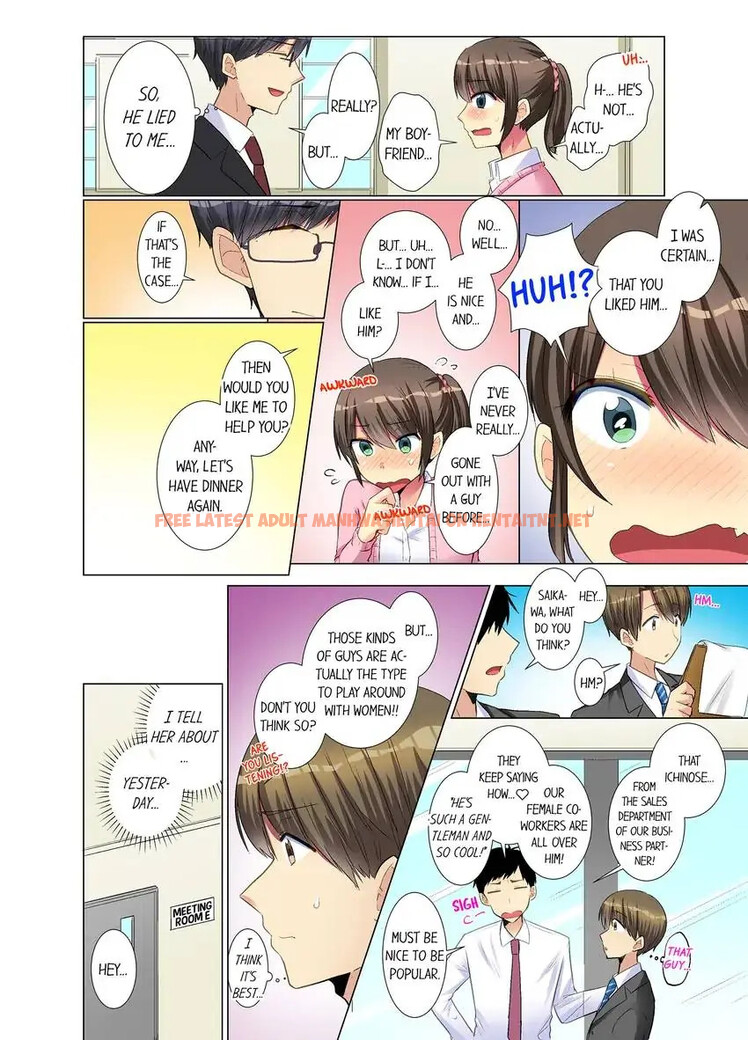 Read Hentai Image 7 0435d in comic My Younger Colleague Is Too Unfriendly… - Chapter 18 - hentaitnt.net