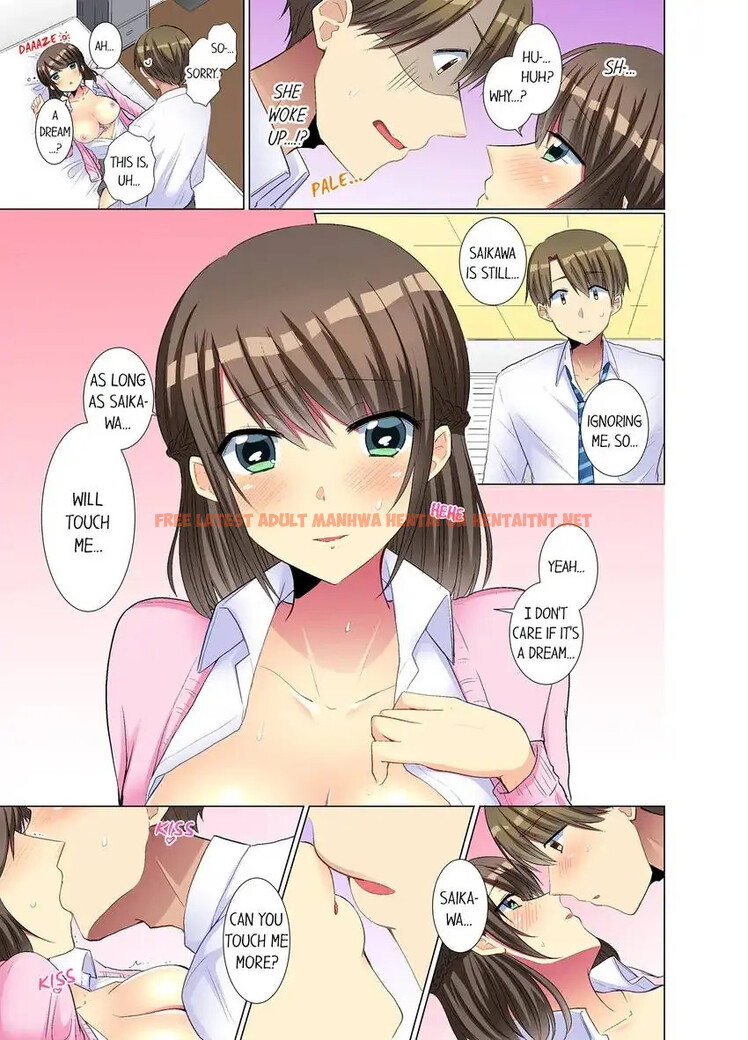 Read Hentai Image 6 4be45 in comic My Younger Colleague Is Too Unfriendly… - Chapter 25 - hentaitnt.net