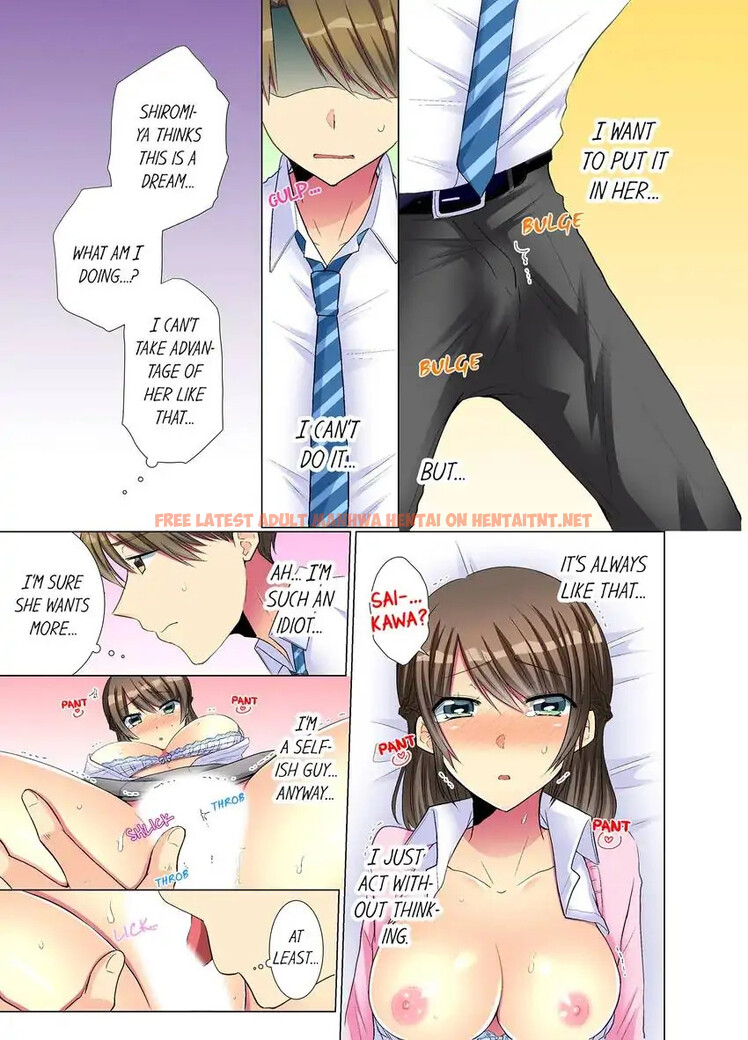 Read Hentai Image 2 ab4a5 in comic My Younger Colleague Is Too Unfriendly… - Chapter 26 - hentaitnt.net