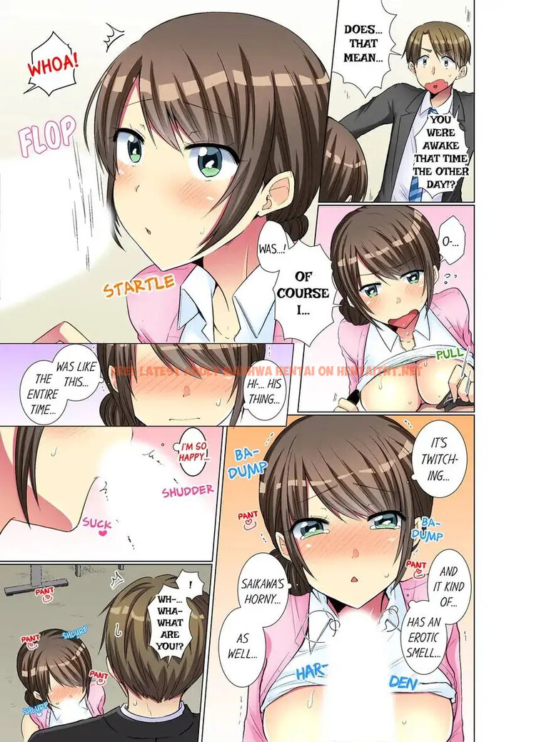 Read Hentai Image 2 8a2a1 in comic My Younger Colleague Is Too Unfriendly… - Chapter 28 - hentaitnt.net