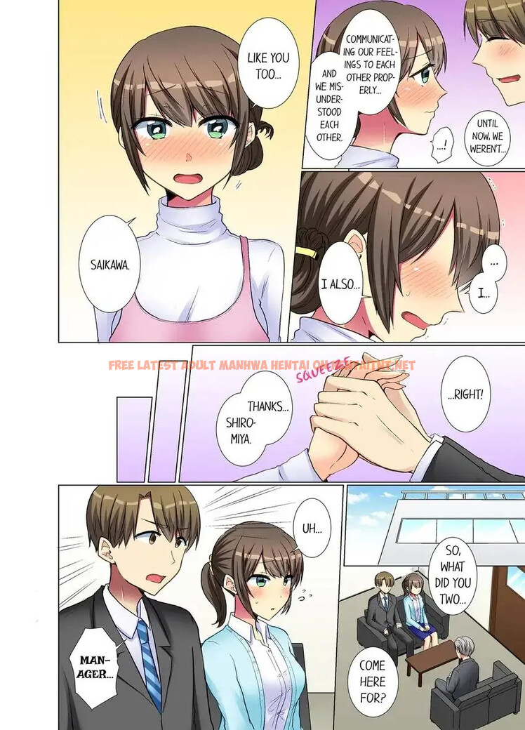 Read Hentai Image 7 99a41 in comic My Younger Colleague Is Too Unfriendly… - Chapter 36 - hentaitnt.net