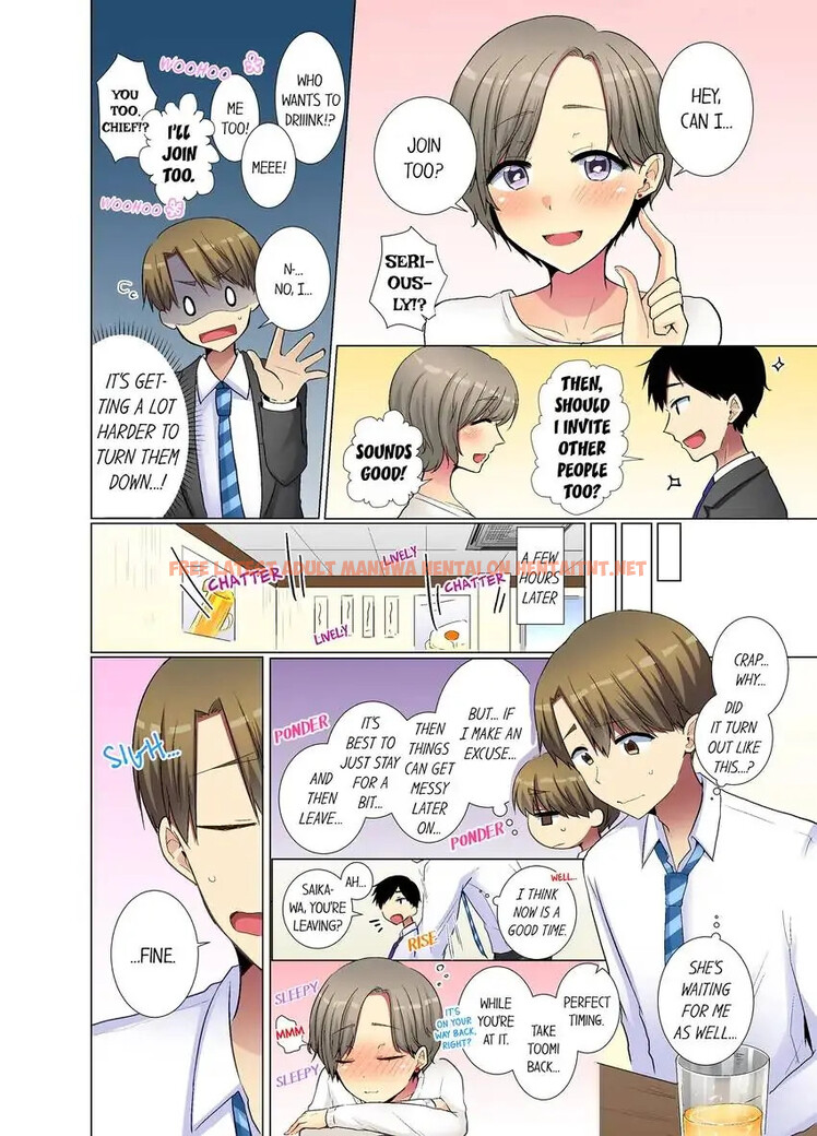 Read Hentai Image 7 43f17 in comic My Younger Colleague Is Too Unfriendly… - Chapter 39 - hentaitnt.net