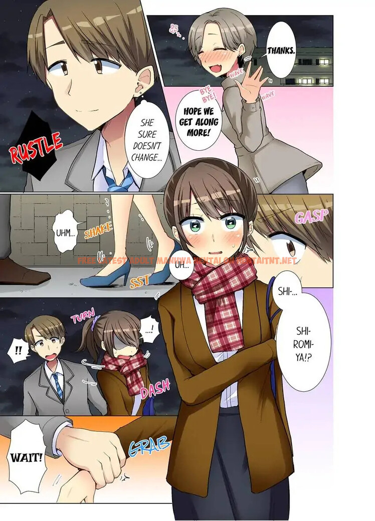 Read Hentai Image 2 101c1 in comic My Younger Colleague Is Too Unfriendly… - Chapter 40 - hentaitnt.net