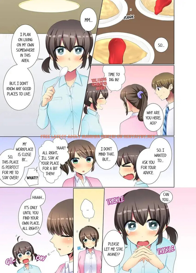 Read Hentai Image 2 29304 in comic My Younger Colleague Is Too Unfriendly… - Chapter 55 - hentaitnt.net