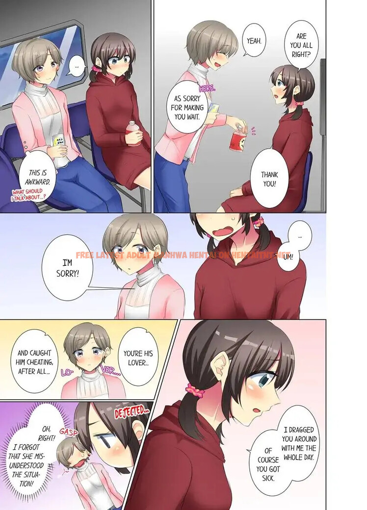 Read Hentai Image 6 6ee49 in comic My Younger Colleague Is Too Unfriendly… - Chapter 62 - hentaitnt.net