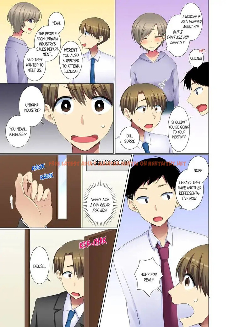 Read Hentai Image 8 46999 in comic My Younger Colleague Is Too Unfriendly… - Chapter 67 - hentaitnt.net