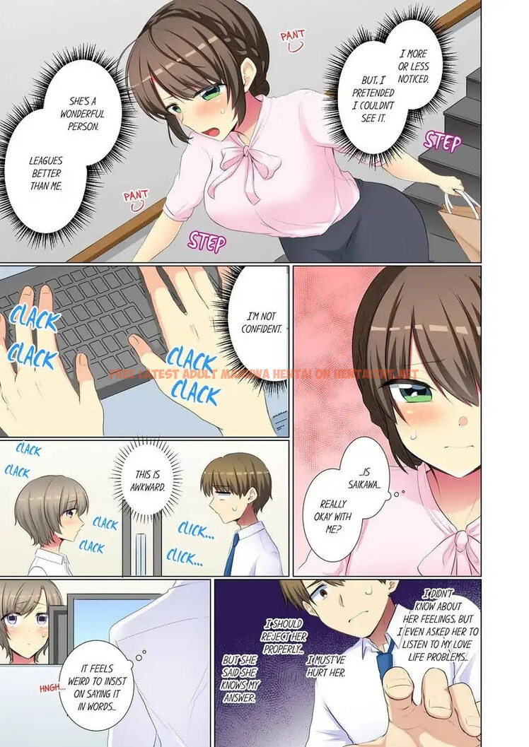 Read Hentai Image 4 293eb in comic My Younger Colleague Is Too Unfriendly… - Chapter 76 - hentaitnt.net