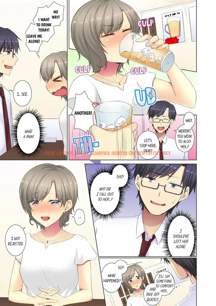 Read Hentai Image 4 192ba in comic My Younger Colleague Is Too Unfriendly… - Chapter 78 - hentaitnt.net