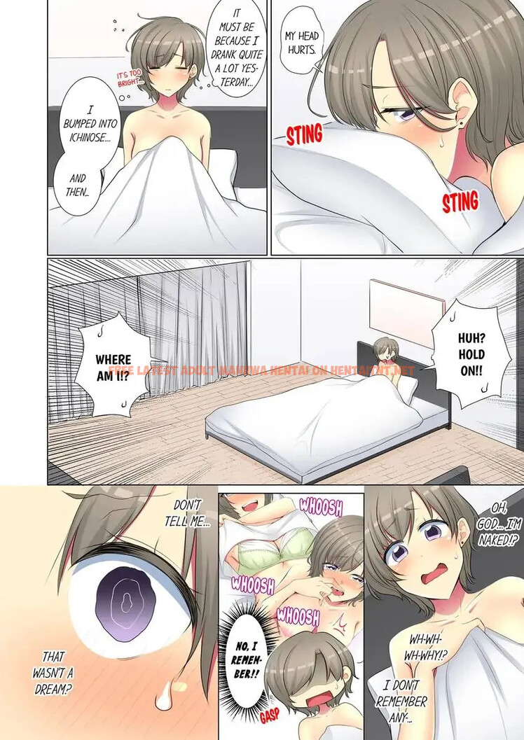 Read Hentai Image 5 267c7 in comic My Younger Colleague Is Too Unfriendly… - Chapter 80 - hentaitnt.net