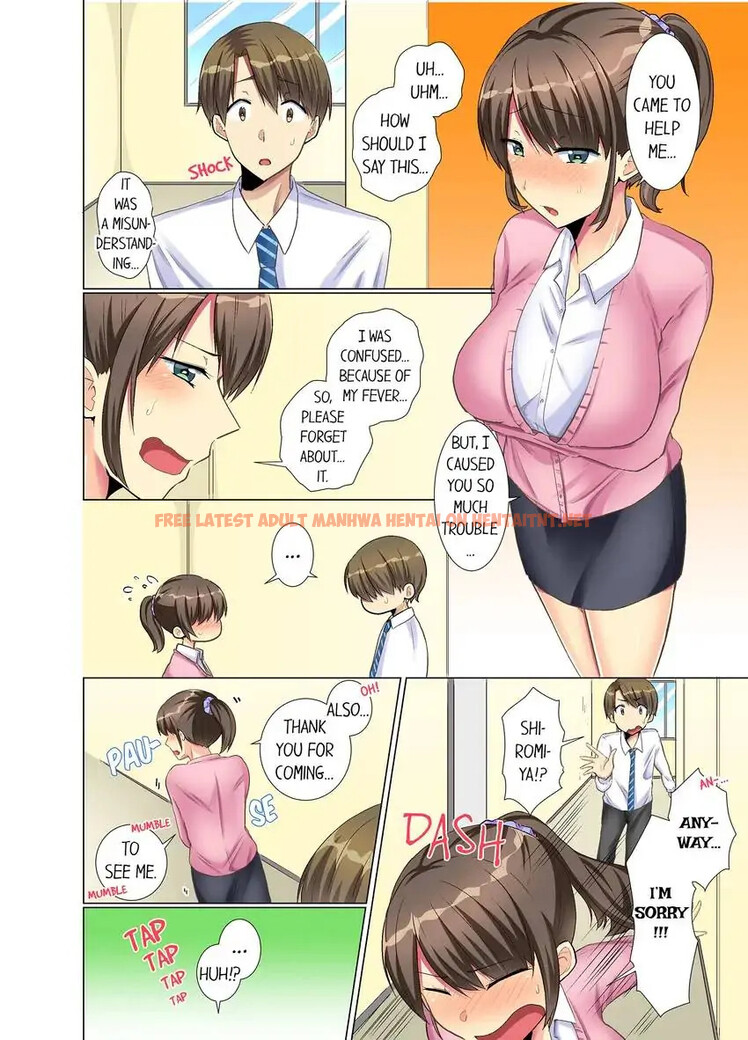 Read Hentai Image 7 d1152 in comic My Younger Colleague Is Too Unfriendly… - Chapter 9 - hentaitnt.net