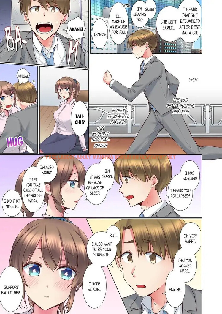 Read Hentai Image 8 8dd8a in comic My Younger Colleague Is Too Unfriendly… - Chapter 96 - hentaitnt.net