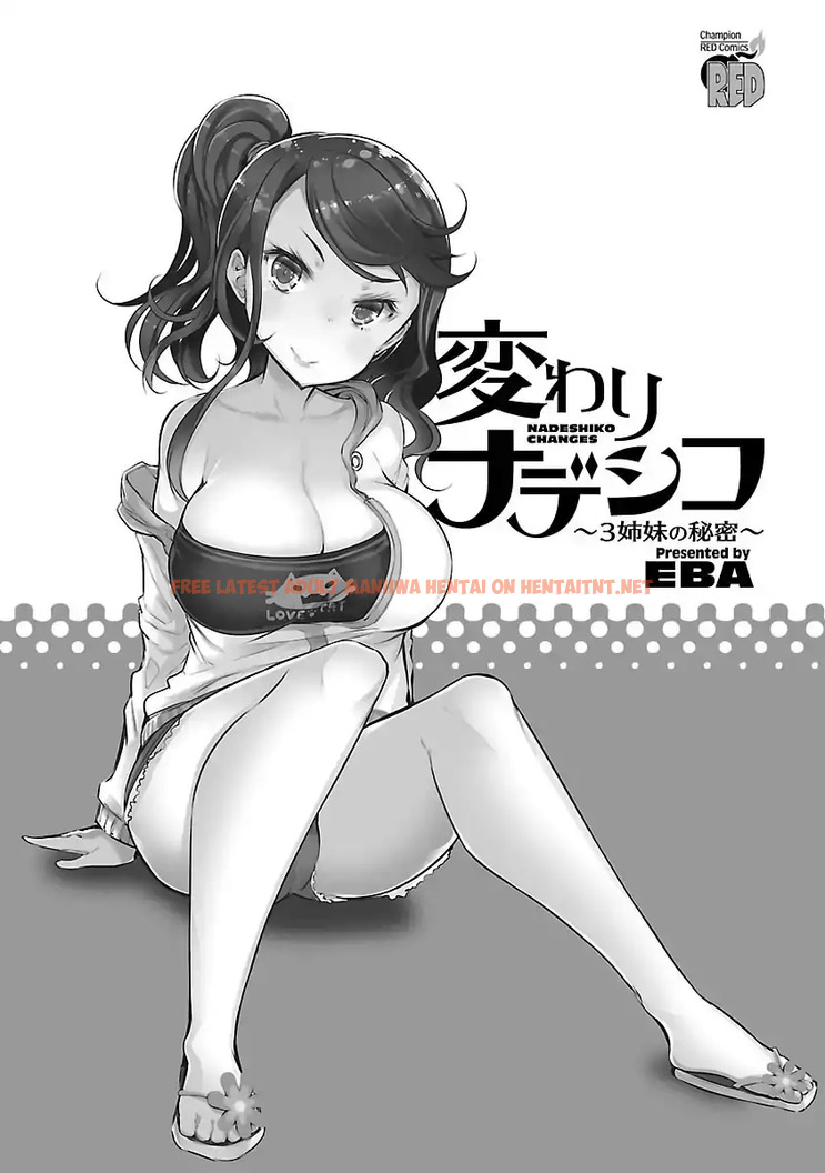 Read Hentai Image 2 083 in comic Nadeshiko Changes - Chapter 1 - hentaitnt.net