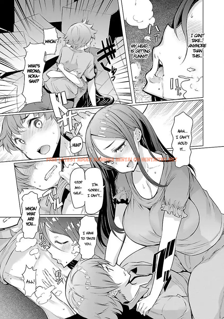 Read Hentai Image 15 079 in comic Nadeshiko Changes - Chapter 2 - hentaitnt.net