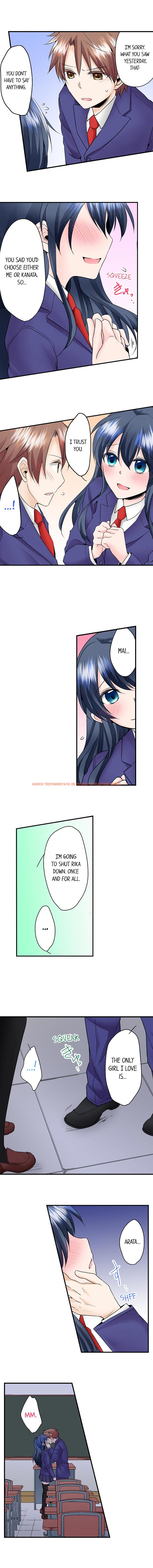 Read Hentai Image 3 812 in comic Naked Matchmaking With My Childhood Friends - Chapter 16 - hentaitnt.net