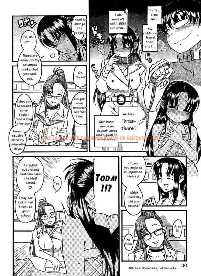 Read Hentai Image 10 057 in comic Nana To Kaoru: Black Label - Chapter 1 - hentaitnt.net