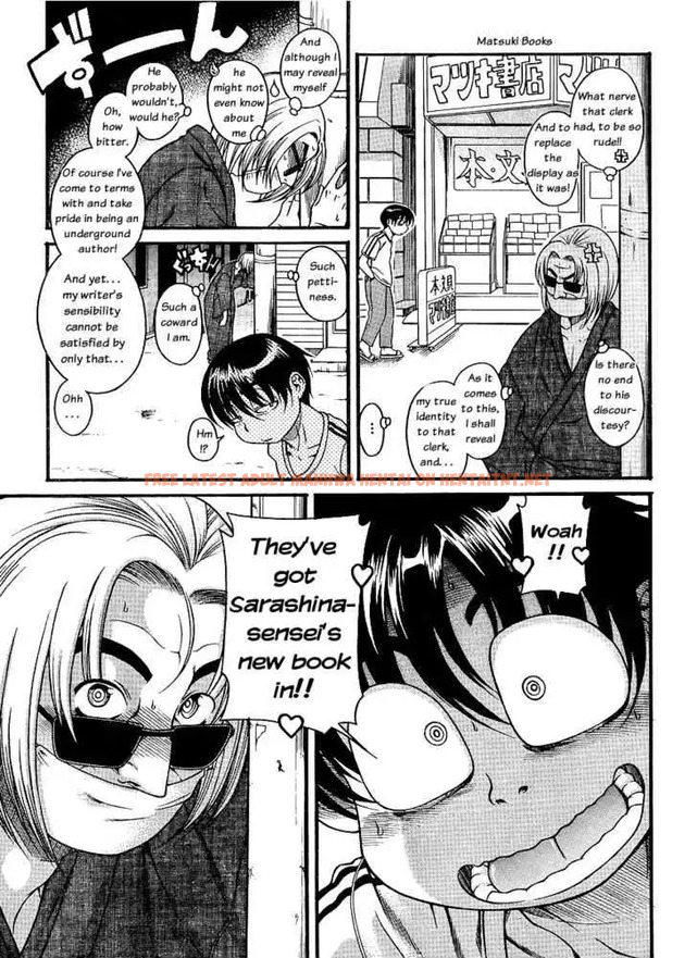 Read Hentai Image 17 060 in comic Nana To Kaoru: Black Label - Chapter 1 - hentaitnt.net