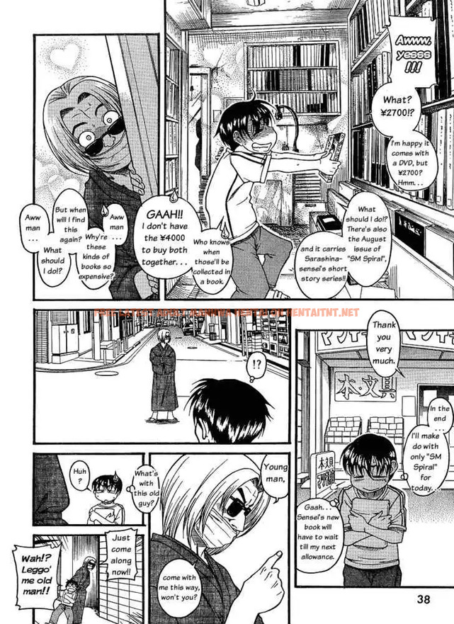 Read Hentai Image 18 060 in comic Nana To Kaoru: Black Label - Chapter 1 - hentaitnt.net