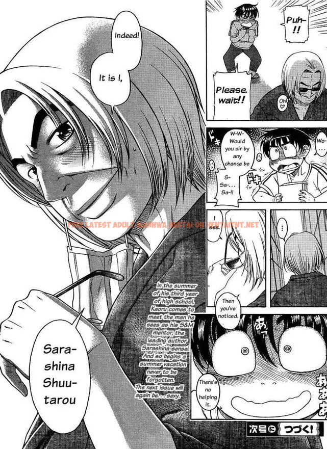 Read Hentai Image 20 060 in comic Nana To Kaoru: Black Label - Chapter 1 - hentaitnt.net