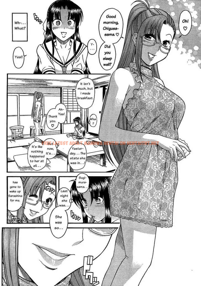 Read Hentai Image 12 053 in comic Nana To Kaoru: Black Label - Chapter 10 - hentaitnt.net