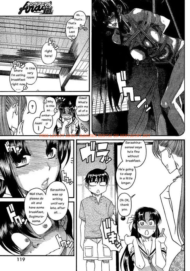 Read Hentai Image 13 053 in comic Nana To Kaoru: Black Label - Chapter 10 - hentaitnt.net