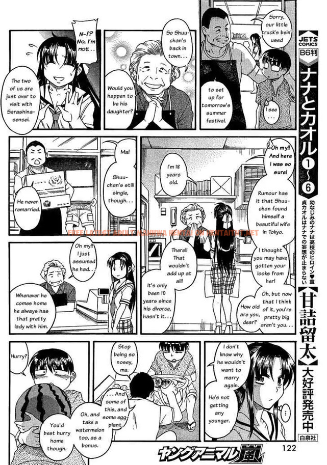 Read Hentai Image 16 053 in comic Nana To Kaoru: Black Label - Chapter 10 - hentaitnt.net