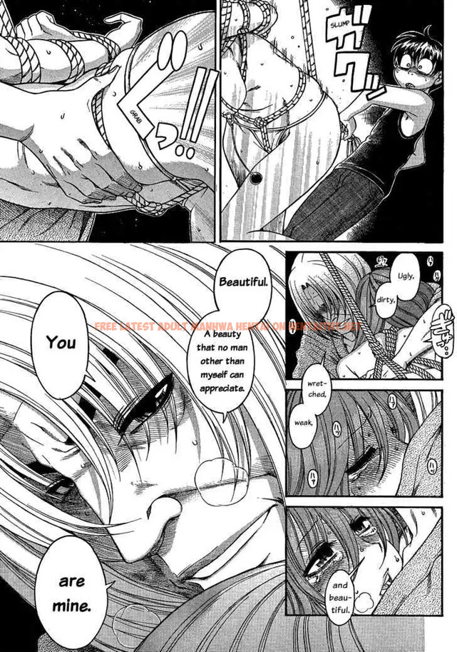 Read Hentai Image 3 053 in comic Nana To Kaoru: Black Label - Chapter 10 - hentaitnt.net