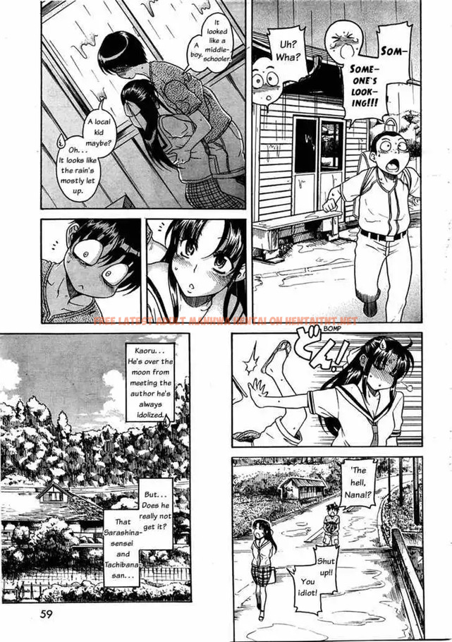 Read Hentai Image 11 053 in comic Nana To Kaoru: Black Label - Chapter 11 - hentaitnt.net