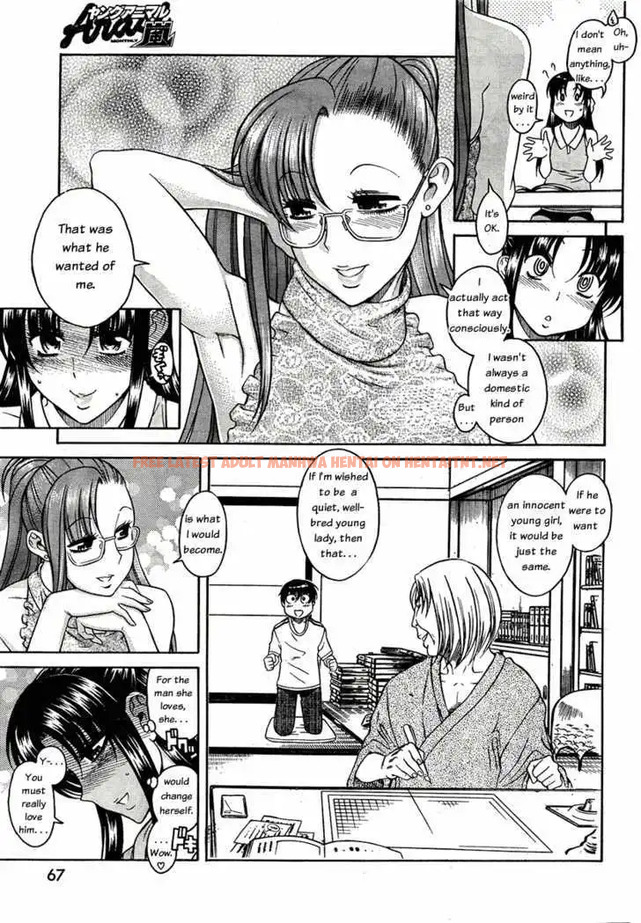 Read Hentai Image 18 053 in comic Nana To Kaoru: Black Label - Chapter 11 - hentaitnt.net