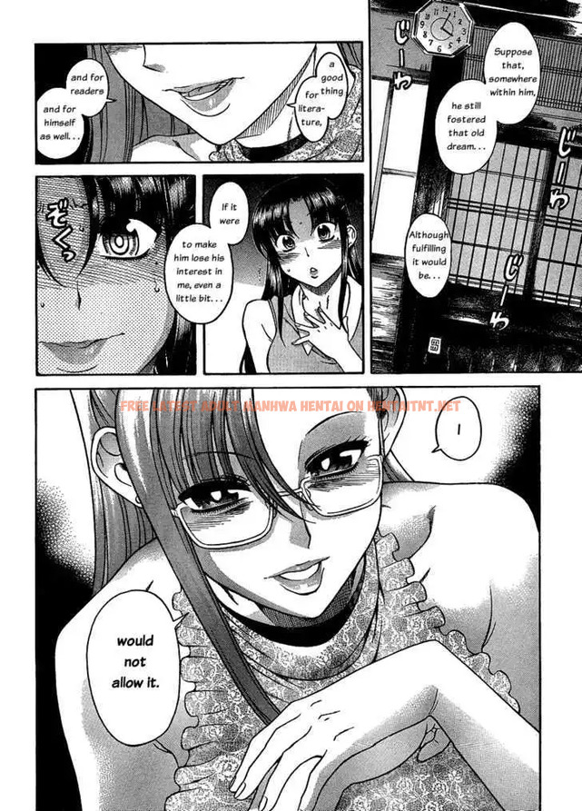 Read Hentai Image 10 050 in comic Nana To Kaoru: Black Label - Chapter 12 - hentaitnt.net