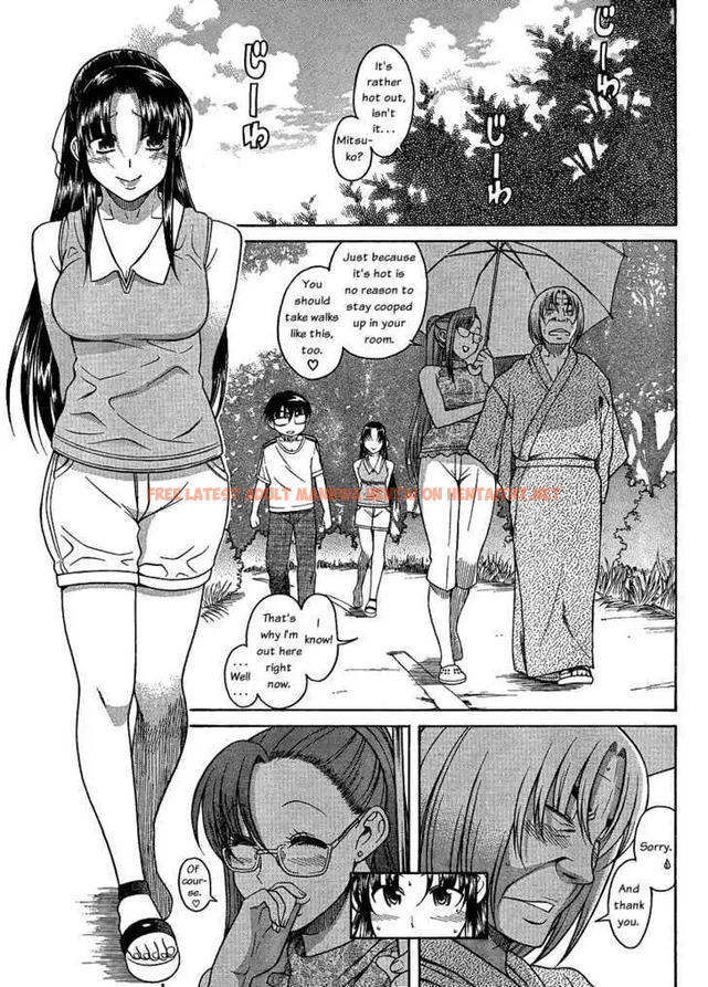 Read Hentai Image 17 050 in comic Nana To Kaoru: Black Label - Chapter 12 - hentaitnt.net