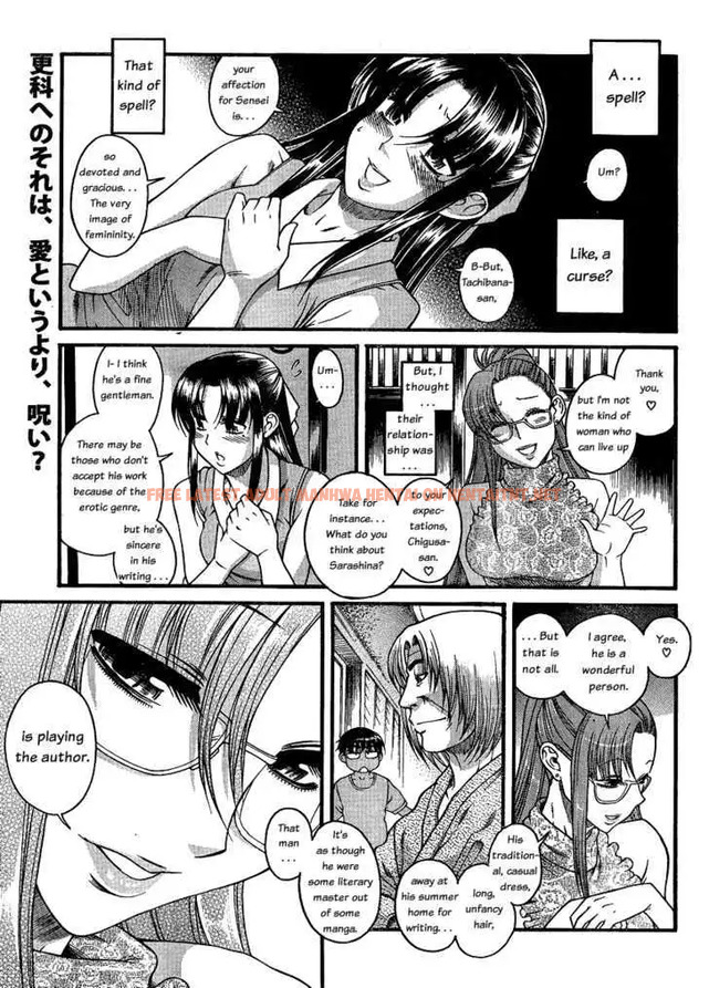 Read Hentai Image 2 050 in comic Nana To Kaoru: Black Label - Chapter 12 - hentaitnt.net