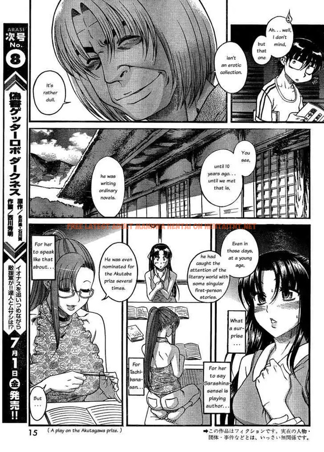 Read Hentai Image 4 050 in comic Nana To Kaoru: Black Label - Chapter 12 - hentaitnt.net