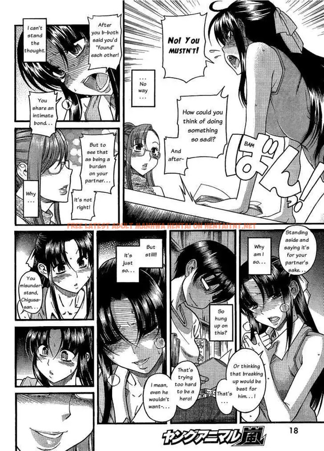 Read Hentai Image 7 050 in comic Nana To Kaoru: Black Label - Chapter 12 - hentaitnt.net